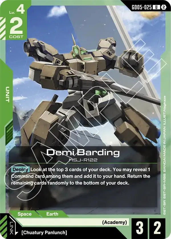 Demi Barding GD05-025 · Normal (Freedom Ascension)