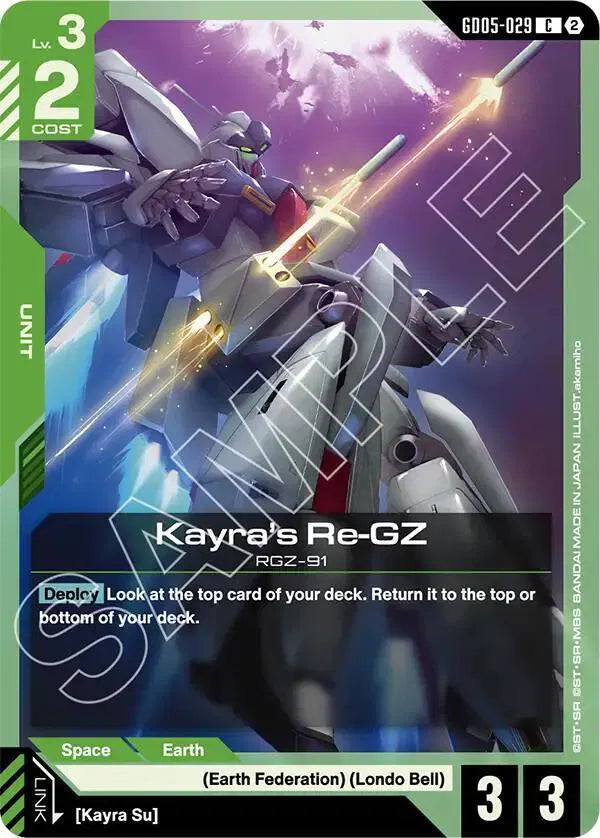 Kayra's Re-GZ GD05-029 · Normal (Freedom Ascension)
