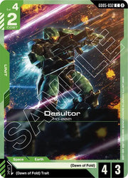 Desultor GD05-032 · Normal (Freedom Ascension)