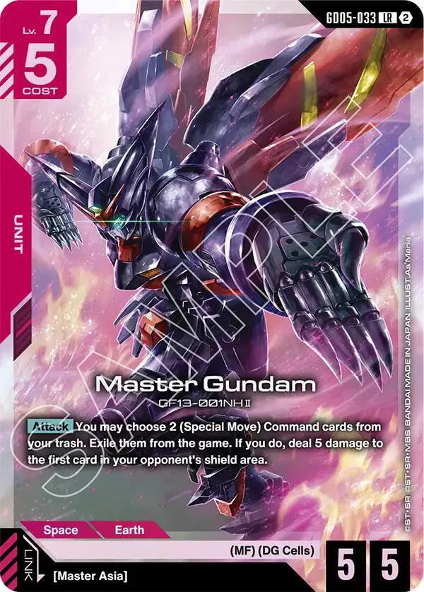 Master Gundam GD05-033 (Freedom Ascension)