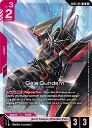 Gaia Gundam GD05-034 (Freedom Ascension)