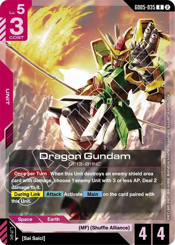 Dragon Gundam GD05-035 · Holofoil (Freedom Ascension)