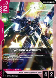Chaos Gundam GD05-039 · Normal (Freedom Ascension)