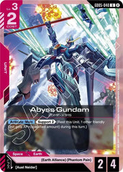 Abyss Gundam GD05-040 · Normal (Freedom Ascension)