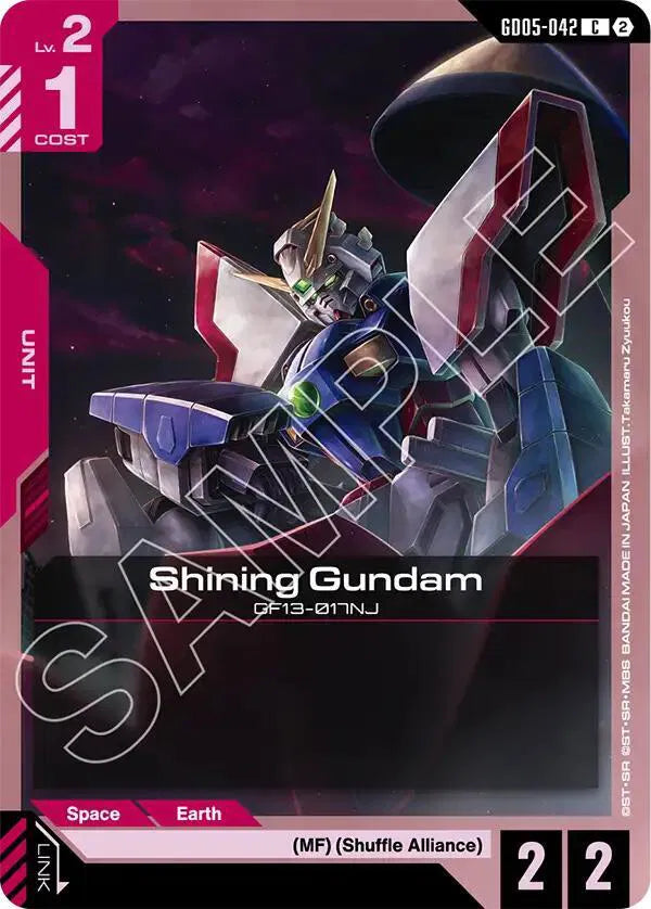 Shining Gundam (GD05-042) · Normal (Freedom Ascension)