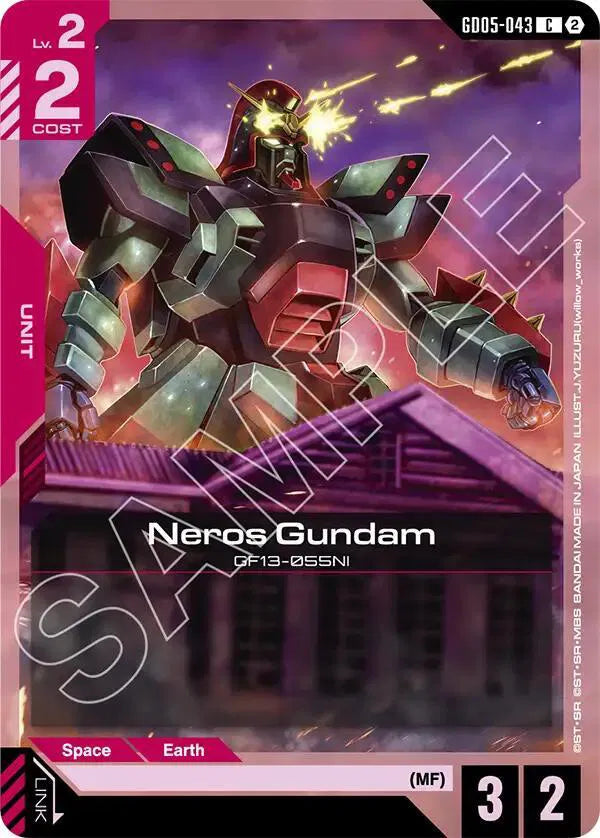Neros Gundam GD05-043 · Normal (Freedom Ascension)