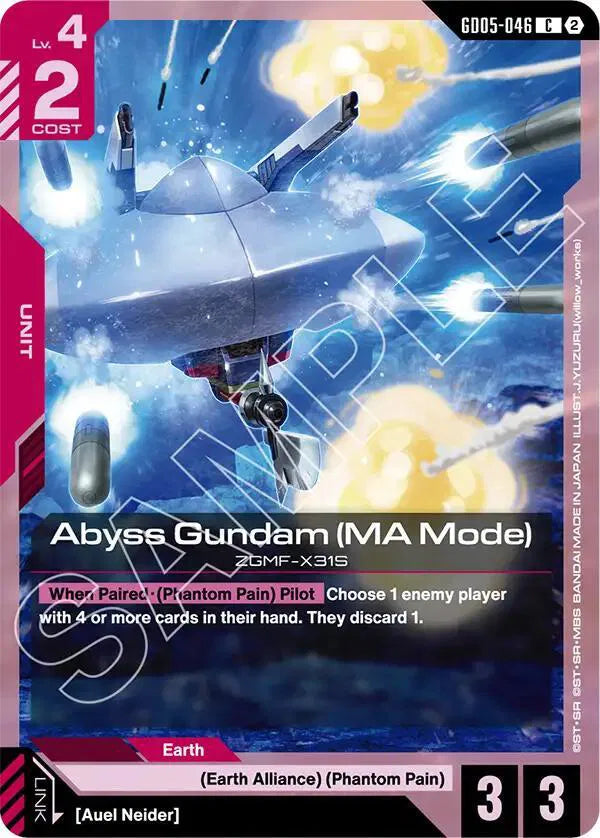 Abyss Gundam (MA Mode) GD05-046 · Normal (Freedom Ascension)