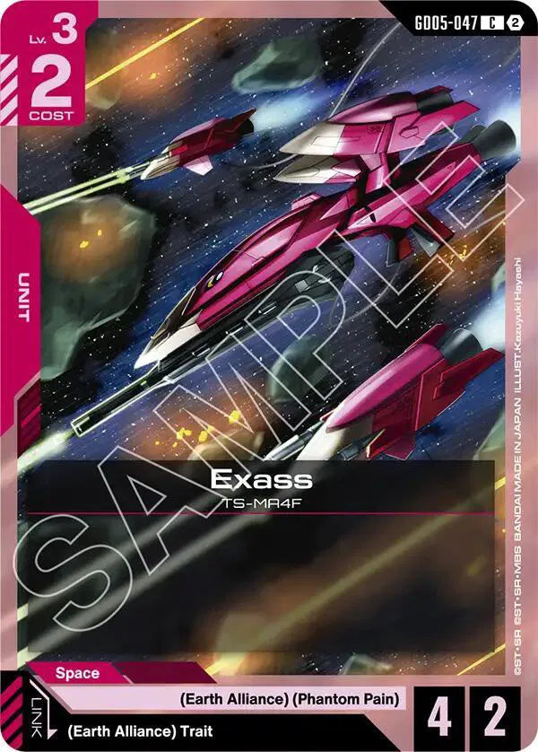 Exass GD05-047 · Normal (Freedom Ascension)