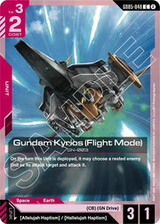 Gundam Kyrios (Flight Mode) GD05-048 · Normal (Freedom Ascension)
