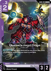 Quess's Jagd Doga GD05-053 · Holofoil (Freedom Ascension)