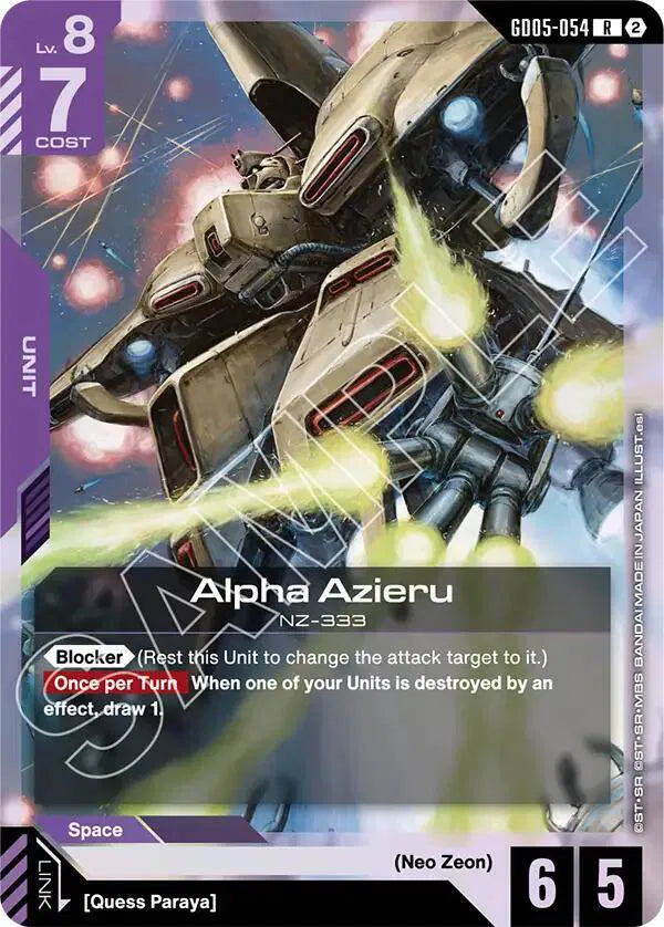 Alpha Azieru GD05-054 · Holofoil (Freedom Ascension)