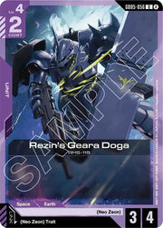 Rezin's Geara Doga GD05-056 · Normal (Freedom Ascension)