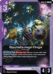 Gyunei's Jagd Doga (GD05-057) · Normal (Freedom Ascension)