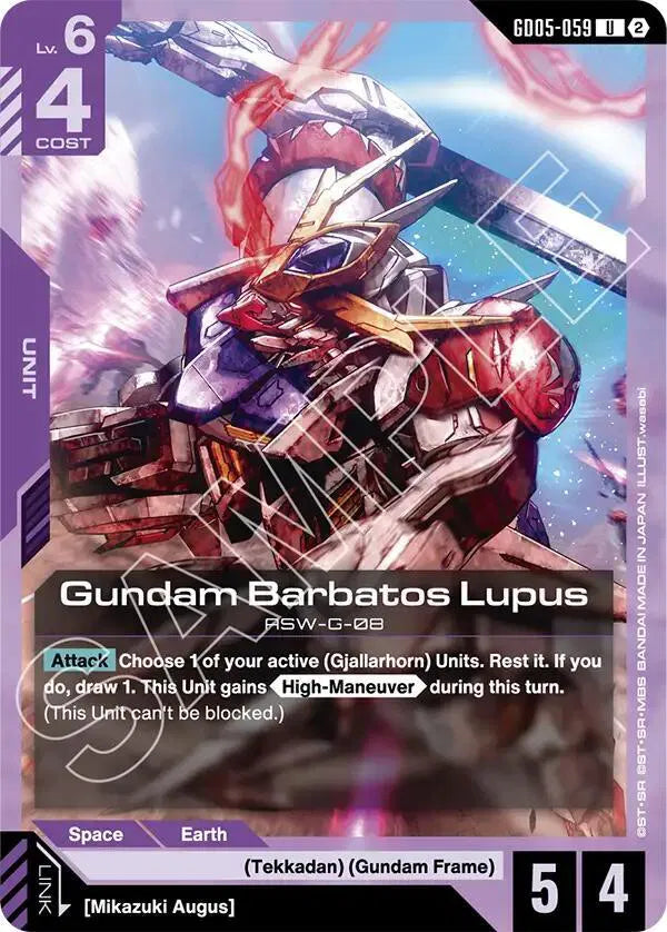 Gundam Barbatos Lupus GD05-059 · Normal (Freedom Ascension)