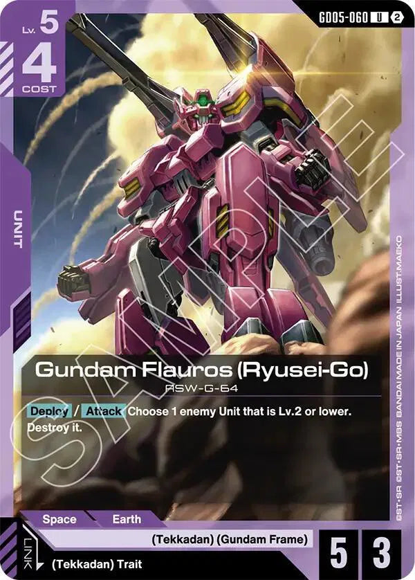 Gundam Flauros (Ryusei-Go) GD05-060 · Normal (Freedom Ascension)