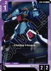 Hobby Hizack GD05-062 · Normal (Freedom Ascension)