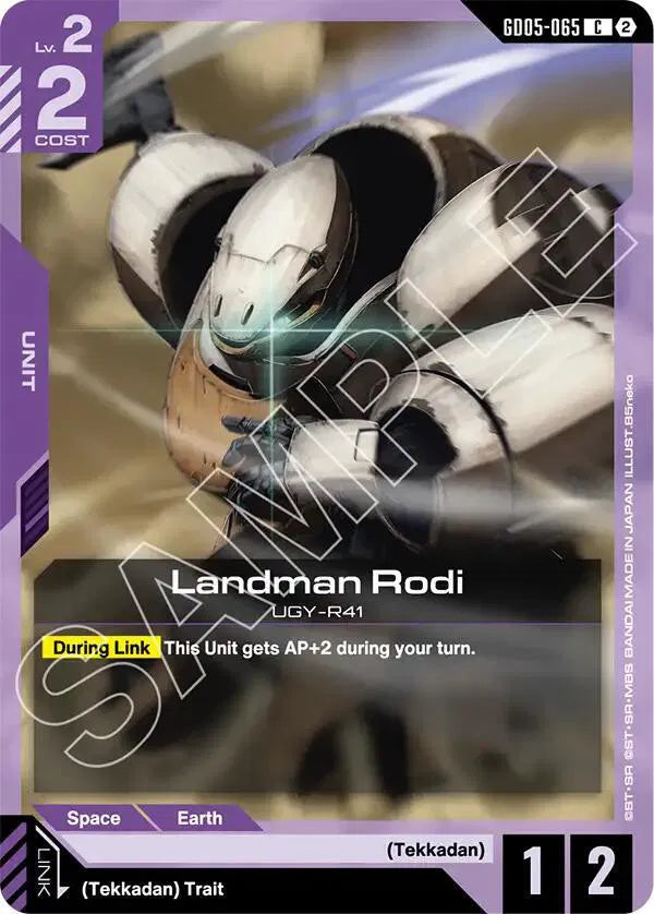 Landman Rodi GD05-065 · Normal (Freedom Ascension)