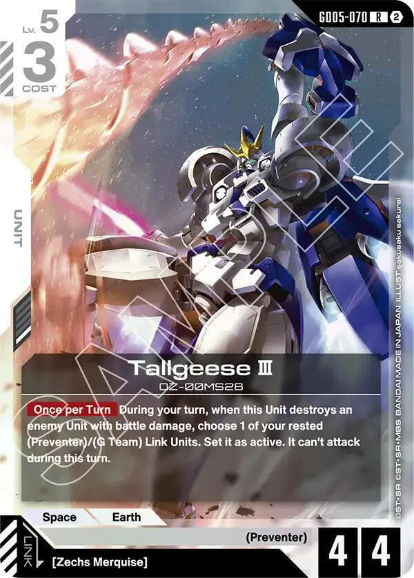 Tallgeese III GD05-070 · Holofoil (Freedom Ascension)