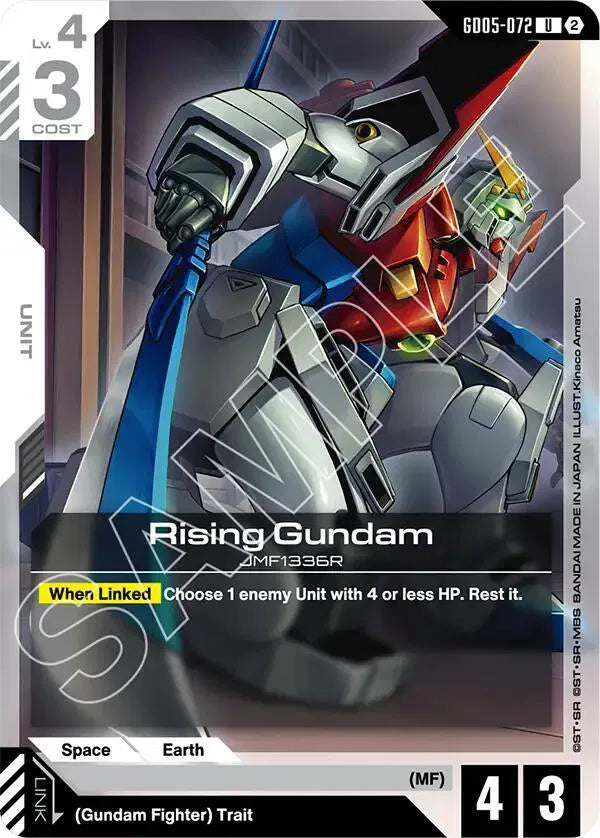 Rising Gundam GD05-072 · Normal (Freedom Ascension)