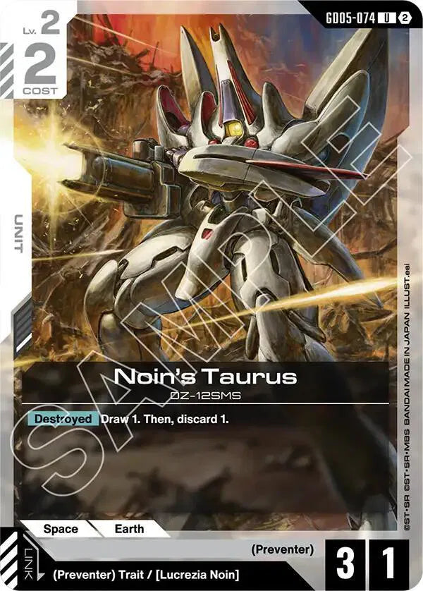 Noin's Taurus GD05-074 · Normal (Freedom Ascension)