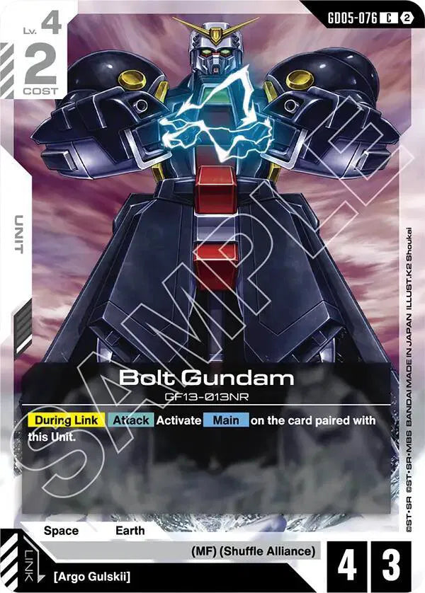 Bolt Gundam GD05-076 · Normal (Freedom Ascension)