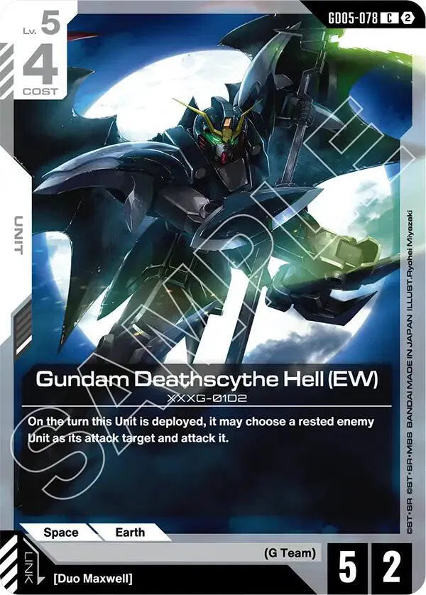 Gundam Deathscythe Hell (EW) GD05-078 · Normal (Freedom Ascension)