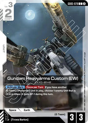 Gundam Heavyarms Custom (EW) GD05-079 · Normal (Freedom Ascension)
