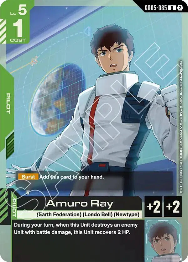 Amuro Ray GD05-085 · Holofoil (Freedom Ascension)