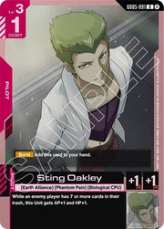 Sting Oakley GD05-091 · Normal (Freedom Ascension)