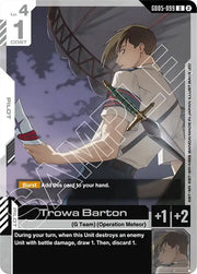 Trowa Barton GD05-099 · Normal (Freedom Ascension)