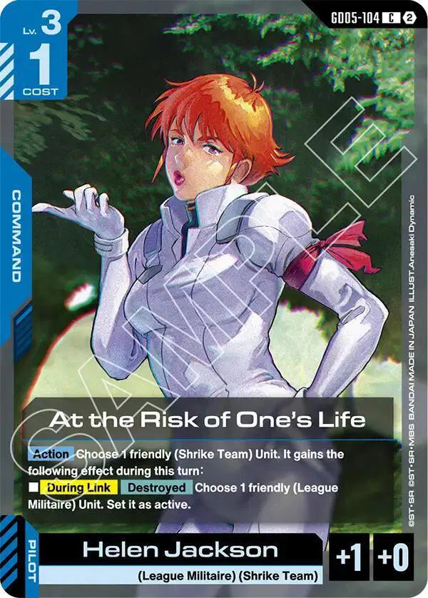 At the Risk of One's Life GD05-104 · Normal (Freedom Ascension)