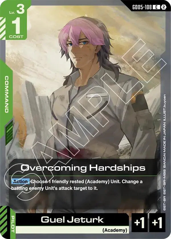 Overcoming Hardships GD05-108 · Normal (Freedom Ascension)