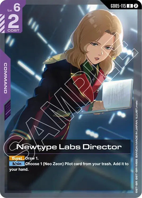 Newtype Labs Director GD05-115 · Normal (Freedom Ascension)