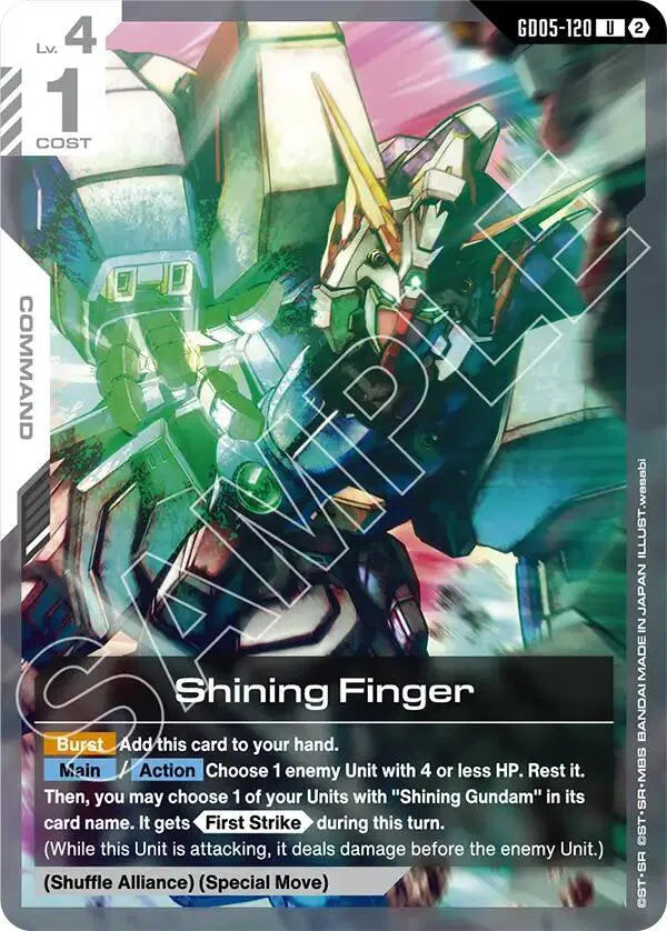 Shining Finger (GD05-120) · Normal (Freedom Ascension)