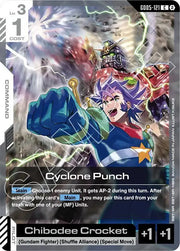 Cyclone Punch GD05-121 · Normal (Freedom Ascension)