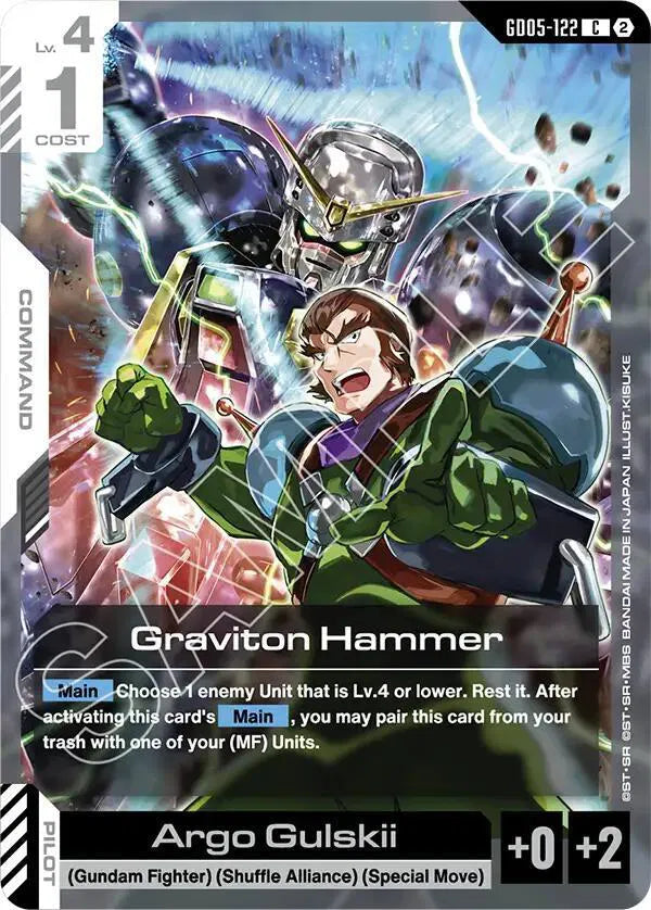 Graviton Hammer GD05-122 · Normal (Freedom Ascension)