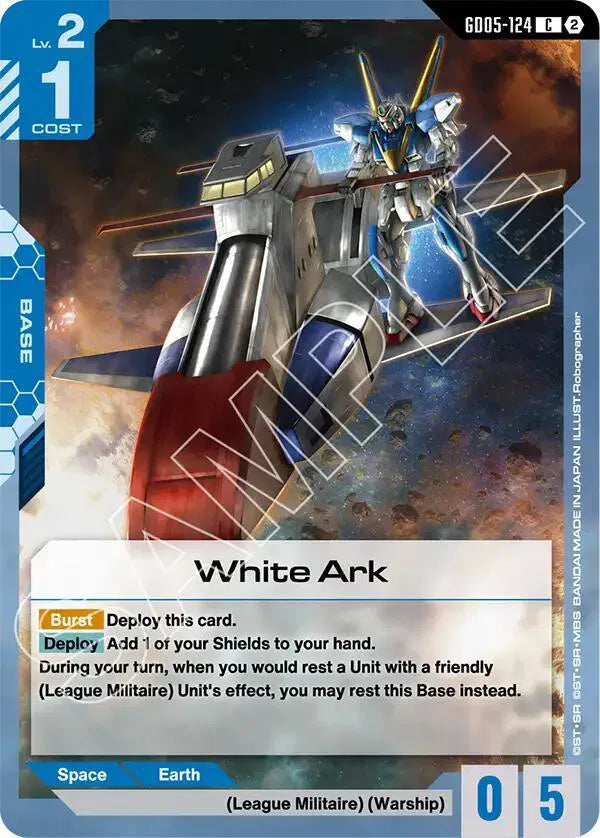 White Ark GD05-124 · Normal (Freedom Ascension)