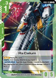 Ra Cailum GD05-125 · Normal (Freedom Ascension)