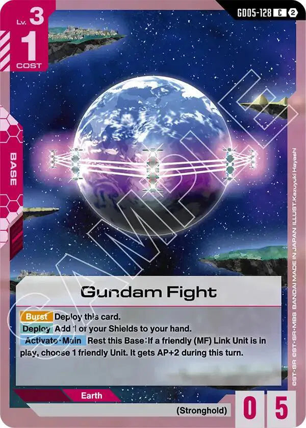Gundam Fight GD05-128 · Normal (Freedom Ascension)