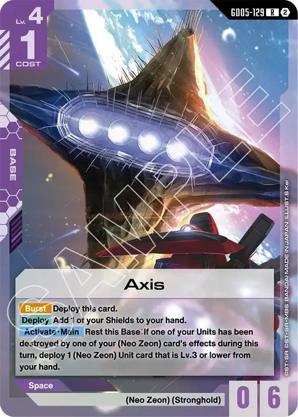 Axis GD05-129 · Holofoil (Freedom Ascension)