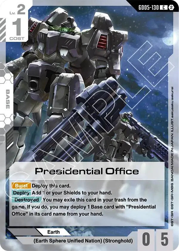 Presidential Office GD05-130 · Normal (Freedom Ascension)