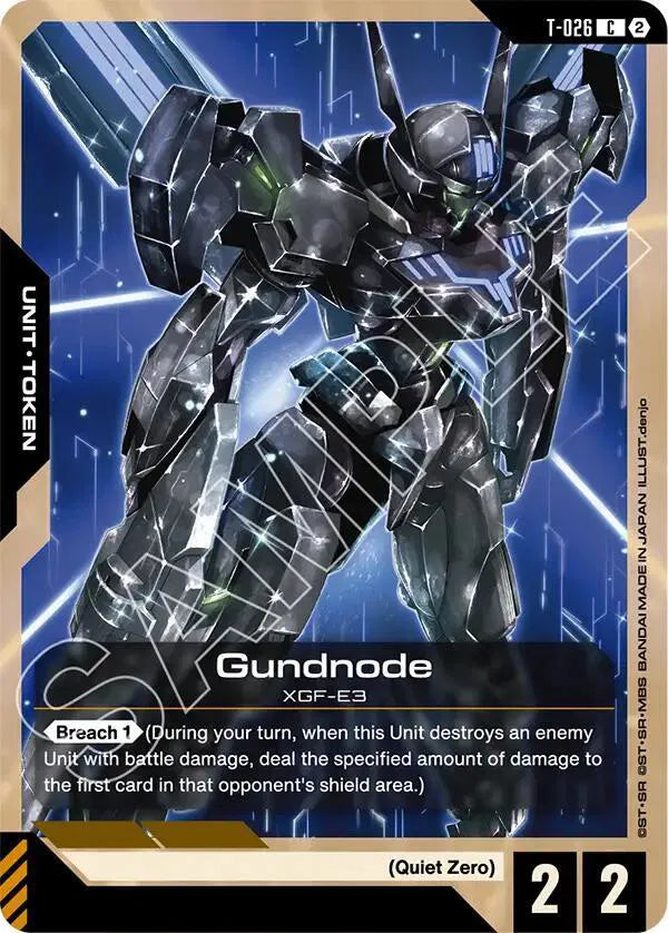 Gundnode (T-026) · Normal (Freedom Ascension)