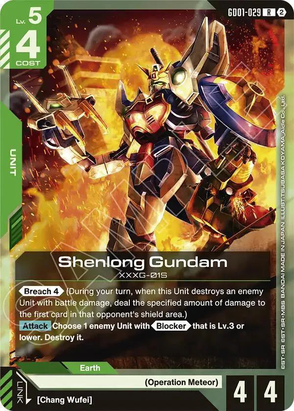 Shenlong Gundam GD01-029 · Normal (Deck Build Box Freedom Ascension)