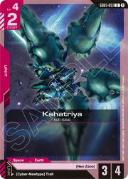 Kshatriya GD01-051 · Normal (Deck Build Box Freedom Ascension)