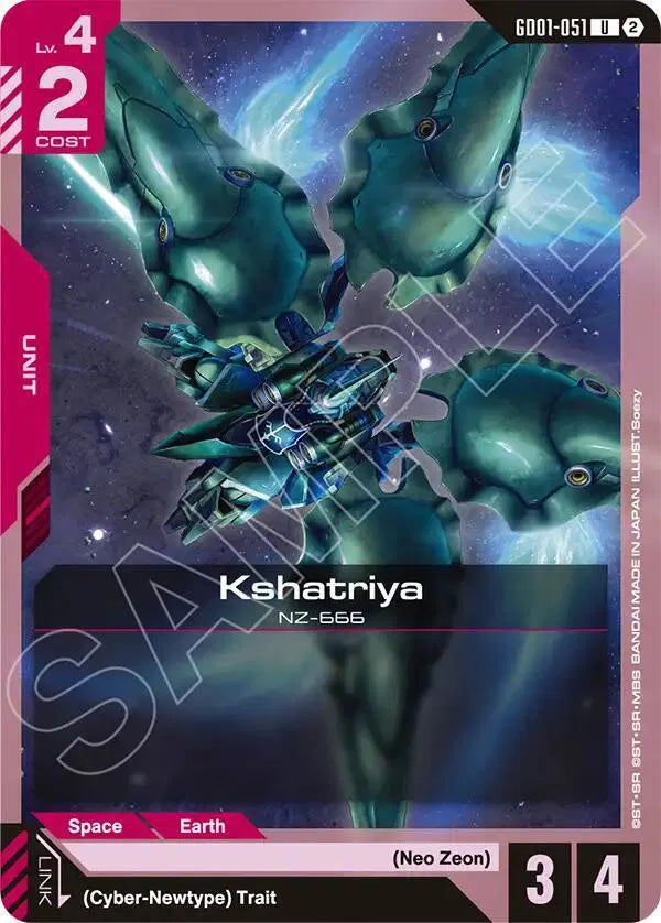 Kshatriya GD01-051 · Normal (Deck Build Box Freedom Ascension)