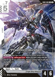Freedom Gundam GD01-065 · Normal (Deck Build Box Freedom Ascension)