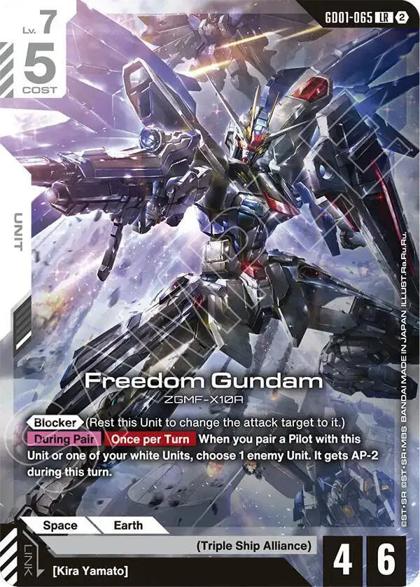 Freedom Gundam GD01-065 · Normal (Deck Build Box Freedom Ascension)