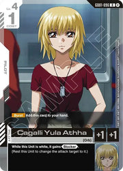 Cagalli Yula Athha GD01-096 · Normal (Deck Build Box Freedom Ascension)
