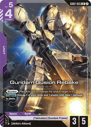 Gundam Gusion Rebake GD02-055 · Normal (Deck Build Box Freedom Ascension)