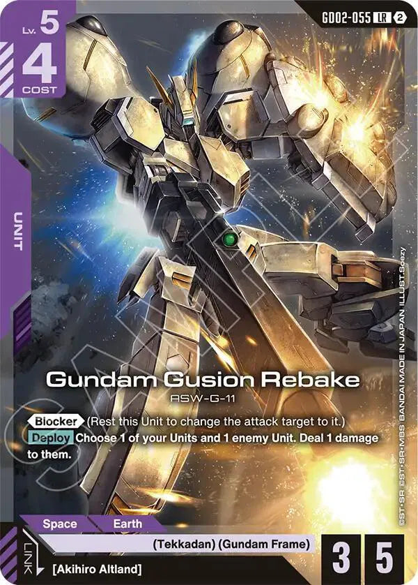 Gundam Gusion Rebake GD02-055 · Normal (Deck Build Box Freedom Ascension)